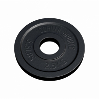 50mm Valurautainen...