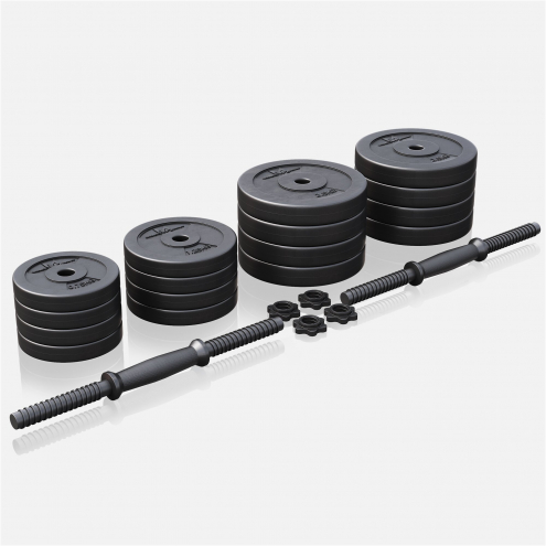 OUTLET, LUE TUOTETIEDOT! E-Sarja Säädettävä Käsipainosarja 30kg Kierrelukoilla 45cm, Ø 25mm Musta 2kpl