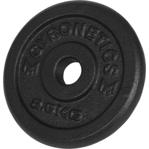 EZ-tankosarja 23.5kg (E-sarja) EZ-tankosarja 23.5kg (E-sarja)