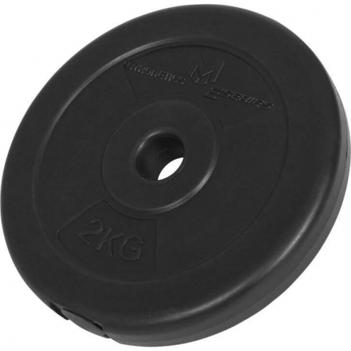 Säädettävät käsipainot 20kg (E-sarja) Säädettävät käsipainot 20kg (E-sarja)