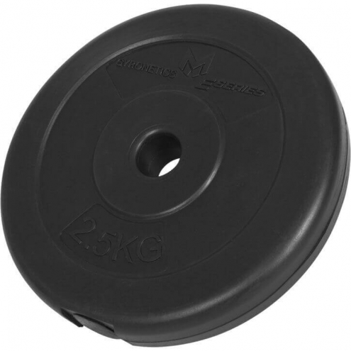 Säädettävät käsipainot 20kg (E-sarja) Säädettävät käsipainot 20kg (E-sarja)
