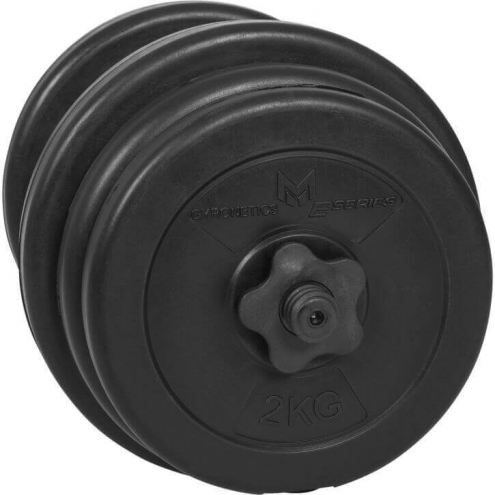 Säädettävät käsipainot 20kg (E-sarja) Säädettävät käsipainot 20kg (E-sarja)